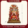 Estátua de Nossa Senhora de Kowloon em Resina para Decoração de Altar Doméstico, Estátua dos Três Santos de Kowloon Mãe Dragão Buda, Avó Bodhisattva de Kowloon