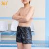 361 Traje de Baño Infantil para Niños Adolescentes 2025 Nuevo Estilo Niños Medianos y Grandes Entrenamiento Profesional Carreras Traje de Baño de Cinco Puntos