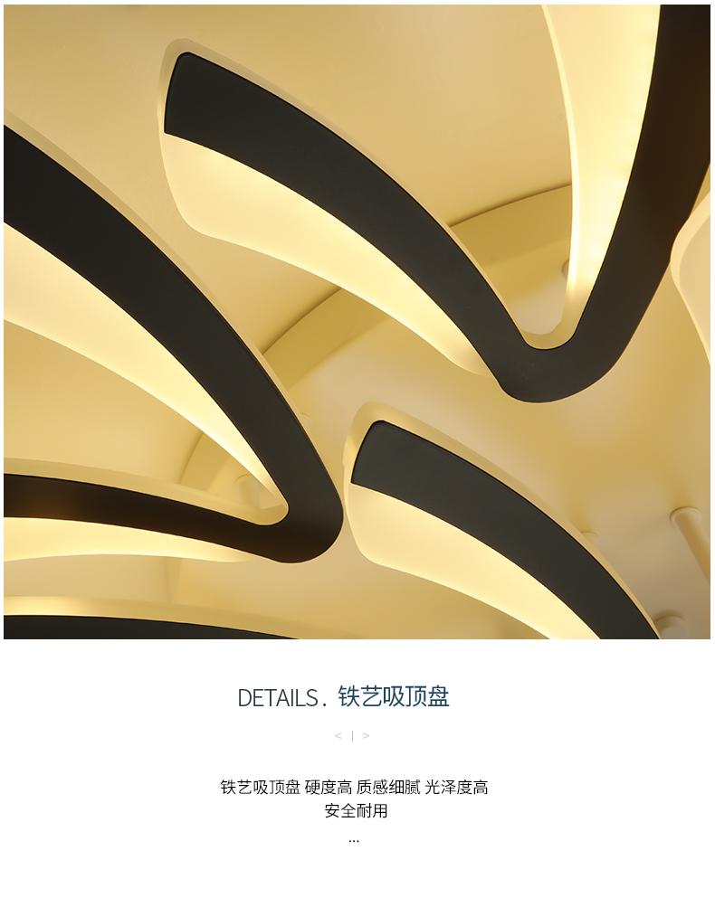 详情-拷贝_20