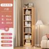 Nuevo Producto Librero Ultradelgado Estantería de Pie Simple Sala de Estar Pequeño Gabinete de Almacenamiento Gabinete de Almacenamiento para el Hogar con Clip para Puerta