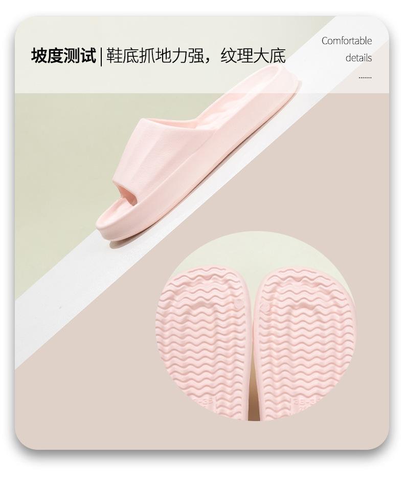 松果口袋做详情_12