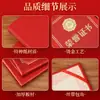 Certificado de Honor Estampado en Caliente Carta de Nombramiento Papel Especial Cubierta Exterior Páginas Interiores Imprimibles A4 Núcleo Interior Empleado Excelente Premio hy