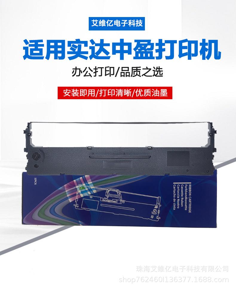 NX-500祥情图_01.jpg