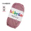 Hilo Tejido a Mano para Bolsos, No Propenso a Formar Bolitas, Hilo Grueso DIY para Crochet, Hilo de Color Sólido al por Mayor para Crochet