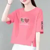 Comércio Exterior Transfronteiriço Desconto Comércio Exterior Roupas para Mães Camiseta de Manga Curta Feminina Solta Tamanho Grande Camiseta Feminina Estampada de Manga Curta Top Tendência