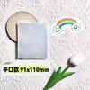 Película de tarjeta CPP 20, tarjeta adhesiva transparente de seda, juego de tarjetas, tarjeta pequeña, láser, película de tarjeta de dos capas, sellado de barra, bolsa autoadhesiva para palomitas de maíz
