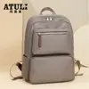 Mochila de Nailon Casual para Mujer 2025 Casual y Más Fácil de Combinar Gran Capacidad Ligera Mochila de Viaje Mochila Escolar para Estudiante