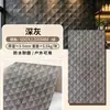 Serie de mosaico de sarga porcelana blanda para hoteles, villas, casas de huéspedes y espacios comerciales; paneles de pared flexibles, imitadores de piedra, doblables