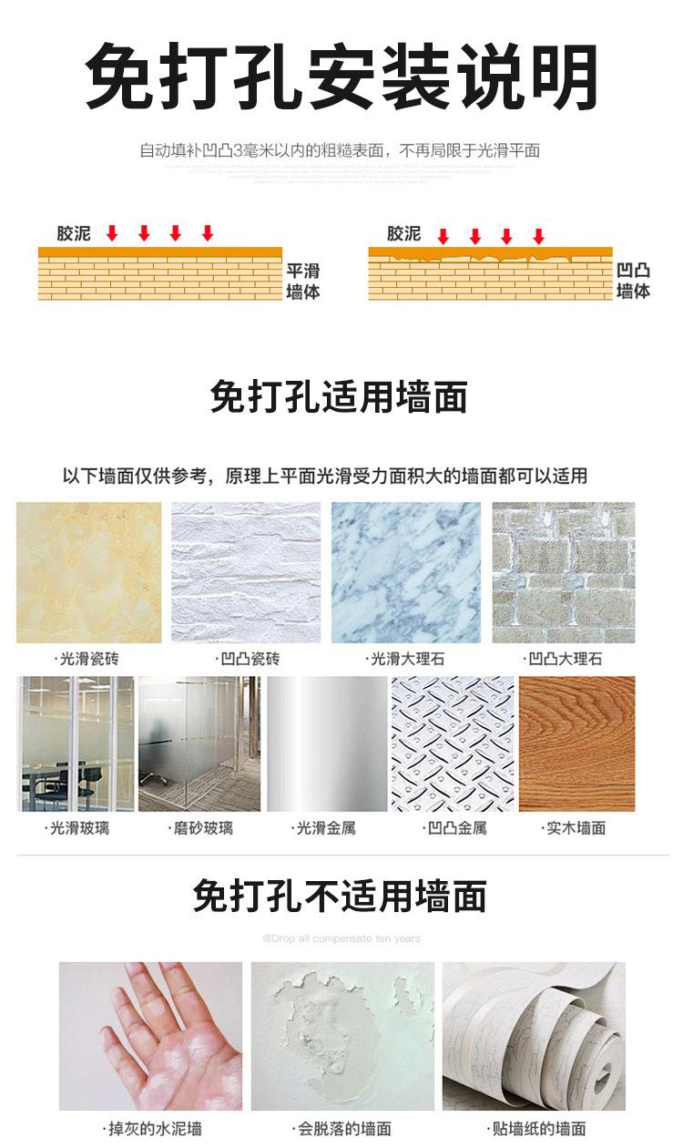 黑色纸巾钩卫生间304不锈钢拉丝纸巾架卷纸架免打孔厕纸架金挂勾undefined