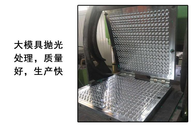 J型详情_07