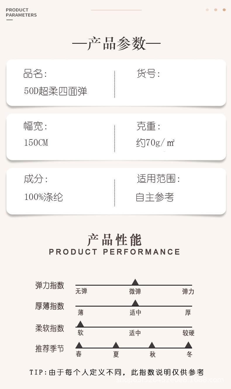 桉盛主图+详情_08.jpg