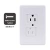 Cubierta Protectora para Enchufe de Corriente de Protección contra Descarga Eléctrica Estándar Americano Cubierta Protectora para Enchufe de Pared Panel de Enchufe Cubierta Protectora Estándar Americano