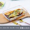 Plato de Vidrio de Borosilicato Alto con Tapa Horno de Microondas Molde para Hornear Almacenamiento de Cocina Caja de Vidrio para Empanadillas Plato Rectangular para Pescado al Vapor