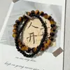Nuevo Pulsera de Ojo de Tigre Imitación para Hombres y Mujeres Parejas Sentido de Alta Gama Pulsera Apilada para Usar Nicho Personalizado Simple Pulsera Versátil