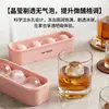 ¡Guau! Molde Personalizado Grande de Hielo en Bola de Grado Alimenticio para Uso Doméstico, Fabricador de Cubitos de Hielo Fácil de Desmoldar con Tapa