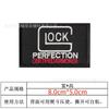 Adhesivos de tela con insignia bordada táctica GLOCK con velcro para bordado de objetivos de suministro transfronterizo, parches adhesivos para brazalete con insignia de moral