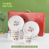 Conjunto de louças de cerâmica e tigelas de porcelana fina criativas para uso doméstico, caixa de presente para louças de cerâmica, presente de abertura, atacado, impressão