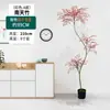 Decoração de Planta Artificial Verde, Planta de Interior Simulada de Nandina em Vaso, Enfeites Grandes de Chão, Paisagismo com Planta Biônica para Sala de Estar