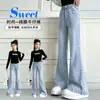 Pantalones acampanados elásticos de mezclilla para niña, nuevo estilo primavera y otoño, pantalones largos casuales de moda para niños mayores