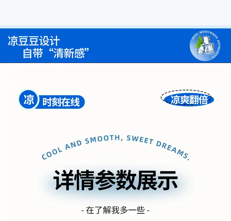 /O1CN01qGBrmK1Qz7SSURXF4_!!2220761432046-0-cib.jpg