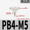 Conector pneumático de engate rápido tipo T de três vias com rosca reta PB4-M5/PB8-02/PB10-03/PB10-04