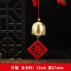Novo Pingente de Sino de Vento de Madeira Sino de Porta de Natal Pingente Acessórios DIY Feriado Pequena Decoração Suspensa Materiais Venda por Atacado