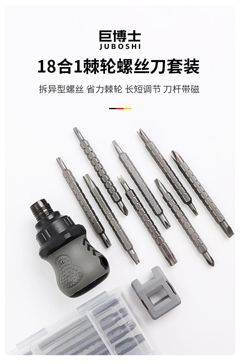 详情页_01.jpg?x-oss-process=image/format,png