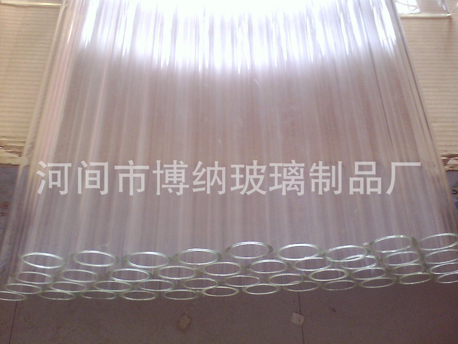 IMG1109160101_看图王
