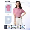 Camisa Polo de Trabajo de Seda de Hielo Sin Costuras de Secado Rápido de Gama Alta Solona con Cuello Solapa Manga Corta Camisa Publicitaria de Trabajo Camiseta