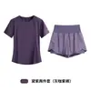 Popular Conjunto Deportivo de Manga Corta para Mujer, Secado Rápido, Transpirable, Ropa para Correr, Fitness, Yoga, Camiseta, Shorts de Cintura Alta, Conjunto de Dos Piezas para Verano