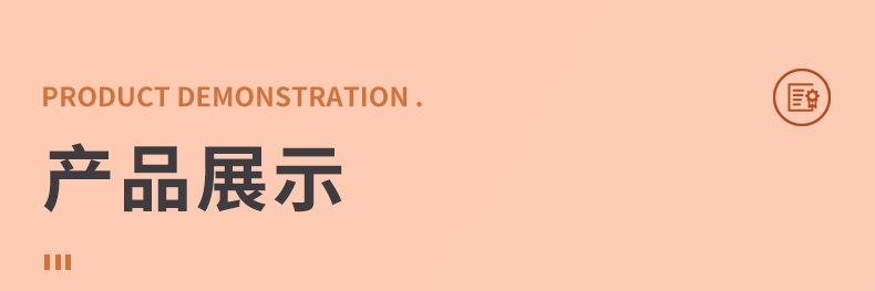内页1_17