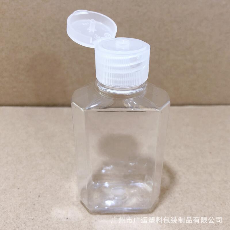QQ图片20200408150713