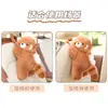 Caja de pañuelos de peluche de mapache de dibujos animados para coche, adecuada para uso tanto en casa como en el coche, un lindo dispensador de pañuelos para tu coche