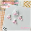 Accesorios Kt para Uñas de Gato Arte de Uñas 3D Lindo Dibujo Animado Gato Negro Palmera Resina Uña Portátil Decoraciones de Pedrería para Uñas