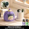 Pedra Difusora de Aromaterapia Abóbora Roxa Óleo Essencial Quarto Decoração Criativa para Casa Fragrância de Longa Duração High-end Ornamento de Flor Seca de Cristal