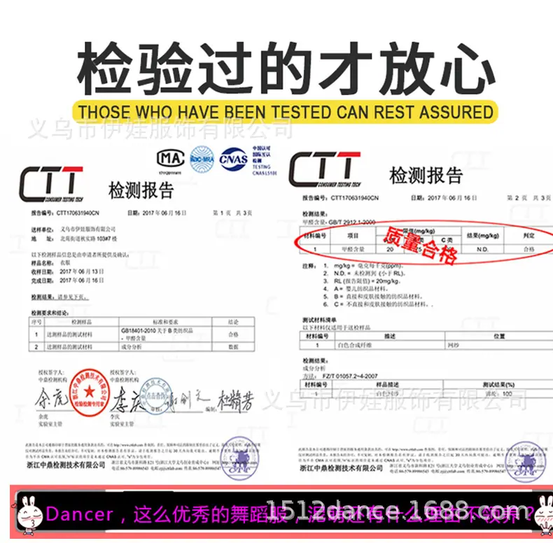 详情页_16.jpg