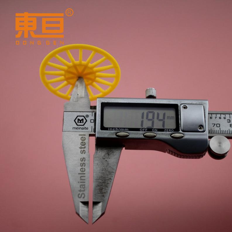 MCL472AH黄6.png
