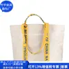 Bolsa de Mão Ultra Leve em Papel Dupont, Bolsa de Ombro Nacional Tendência em Papel Kraft, Bolsa Tote Transfronteiriça de Duas Cores, Fábrica Personalizada