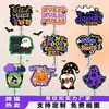 Porta-credencial acrílico con brillos para personal médico con temática de Halloween, con diseño giratorio y retráctil, con motivos de calabaza y fantasma