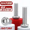 Parafusos de Aço Inoxidável 304 Cabeça Semicircular Soquete Sextavado Redondo Copo Isq7380 Parafusos de Soquete Sextavado Cabeça Panela M8-M16