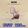 Silla Panton Arte Silla de Comedor de Lujo, Silla de Plástico Transparente de Moda, Respaldo Minimalista Moderno para el Hogar Nórdico Taburete Tocador