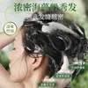 Jabón de Champú con Hoja de Platycladus de Hierba Usman Espumoso Control de Grasa Polygonum Multiflorum Hierba Usman Planta de Xinjiang Jabón de Champú Herbal