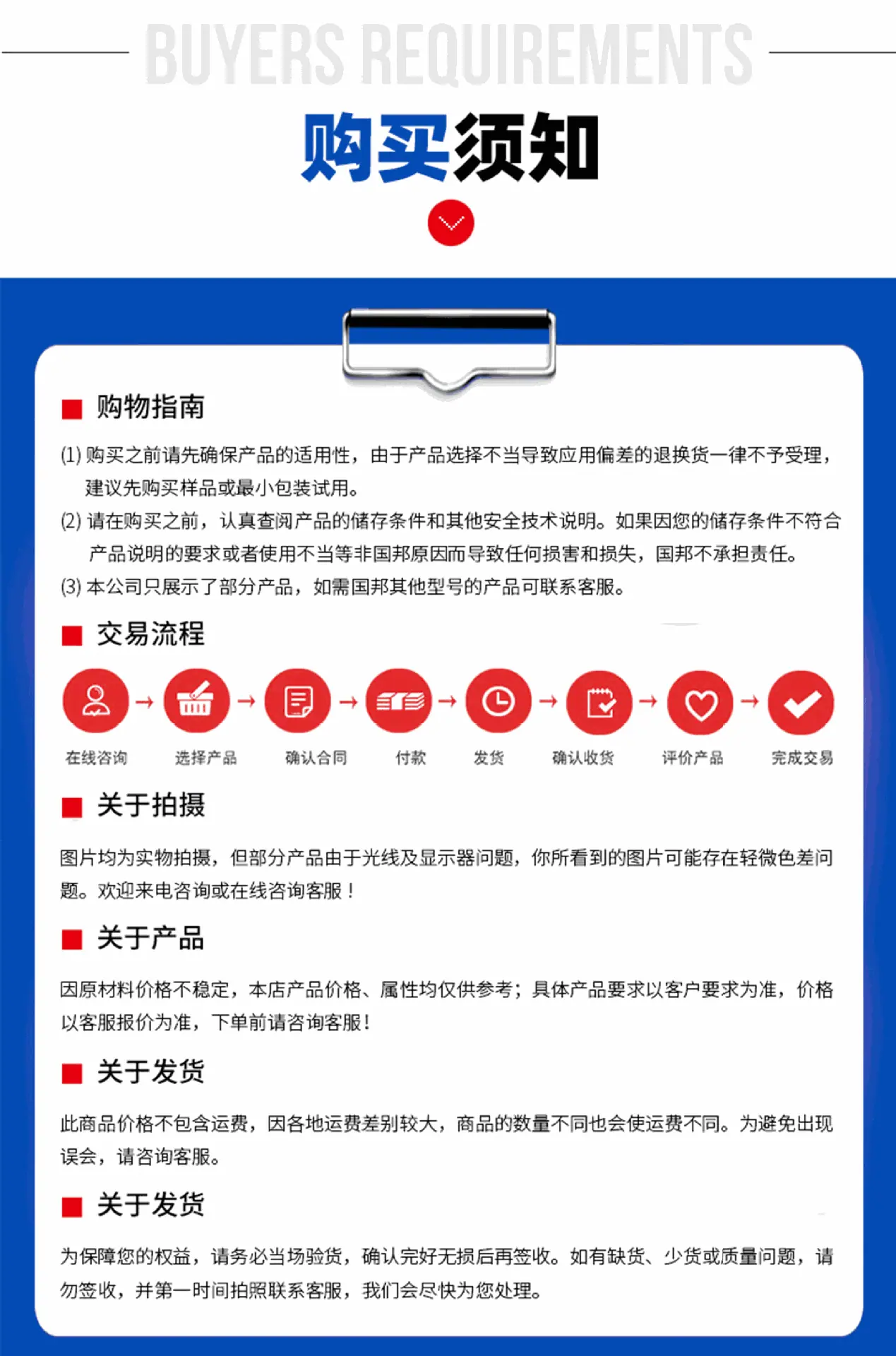 铝合金升降机_13.gif