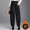 Novos Calças Florais Soltas de Cintura Alta Elásticas para Mulheres Outono 2026, Modernas e Elegantes, Estampadas, Forradas com Fleece, Calças Harem Casuais, Tendência