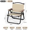 Cadeira de acampamento Kermit Chair Cadeira dobrável ao ar livre Portable Ultra Light Camping Chair Beach Chair Outdoor Chair Picnic