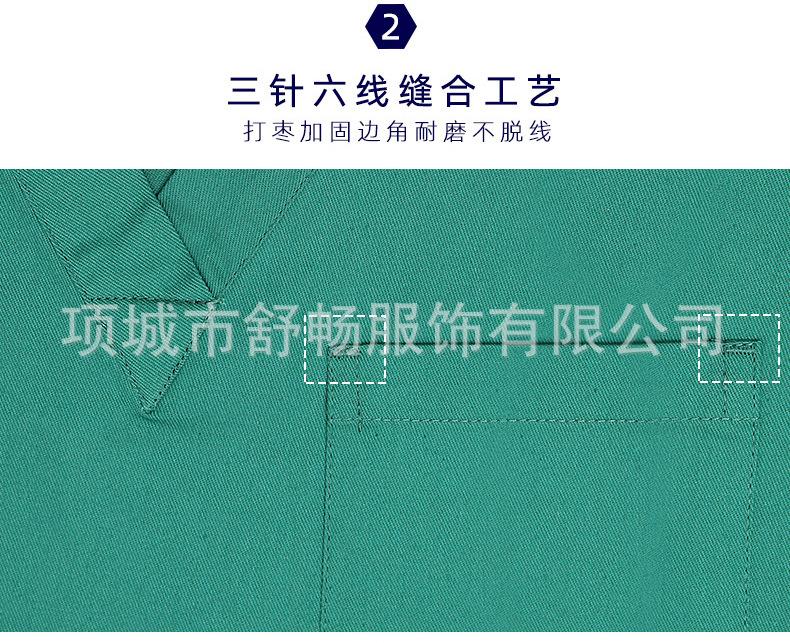 微信图片_20220313132213_08.jpg