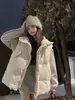 Chaleco de Algodón Plumas Mujer Otoño Invierno 2026 Nuevo Estilo Coreano Holgado Engrosado Chaleco Ropa Exterior para Estudiantes Chaleco