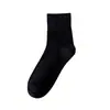 Calcetines para Mujer Otoño e Invierno 100% Algodón Calcetines de Longitud Media Combinan con Todo Color Sólido Calcetines de Algodón para las Cuatro Estaciones 5A Antibacterianos Desodorantes Medias para Mujer
