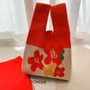 2024 Regalo de Mano Nuevo Estilo Celebridad de Internet Bolso Tejido Bolso Tote Versátil Estilo Japonés y Coreano Bolso Casual de Mujer Bolso de Punto de Mujer