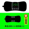 Patch Massageador de Coluna Cervical com Pulso EMS Portátil Eletroterapia Mini Massageador Ombro e Pescoço Massageador Elétrico Inteligente para Pescoço